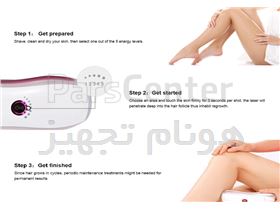 دستگاه لیزر خانگی SILKPRO