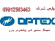 نمایندگی سنسور هایoptex  اوپتکس در ایران