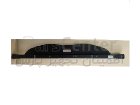 پرده صندوق عقب کشویی