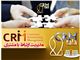 کاملترین نرم افزار crm