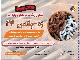 محلول زنگ زدای صنعتی دومنظوره پیشرفته زد-پلاس24 (Z-PLUS)