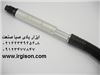 فرز انگشتی بادی دور بالا (جت) کلت 3 میلیمتر - GP-8242