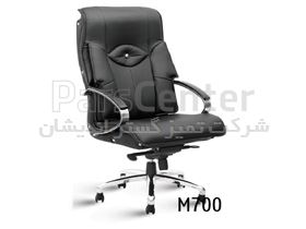 صندلی مدیریتی مدل 700