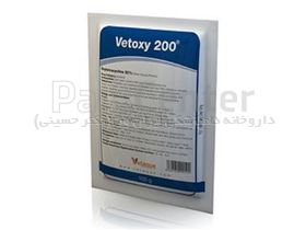 وتوکسی 200® (اکسی تتراسایکلین 20%)