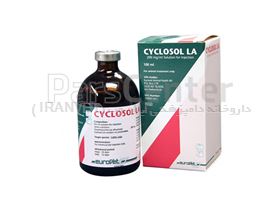 سیکلوسال LA ( اکسی تتراسایکلین 20)
