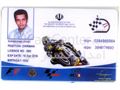 Mr. Mohamed Zeinali is Membership of Rally Championship from Emdad Gostar Moj company