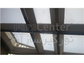 پنجره سقفی(نورگیر حبابی در سقف حیاط خلوت)