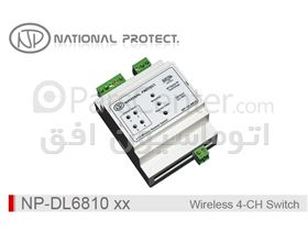 کنترلر سویچ 4 کانال - بی سیم - NP-DL6610