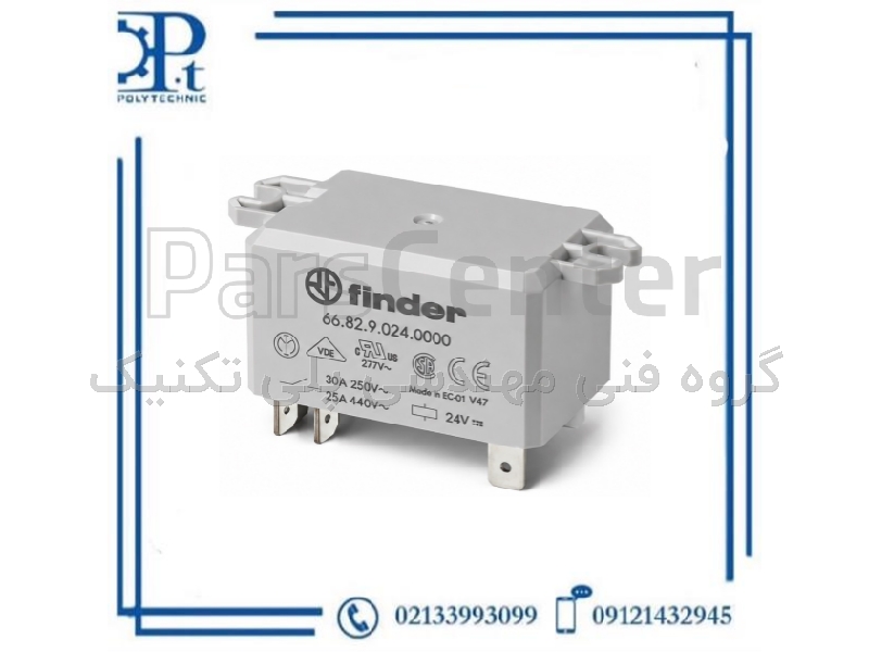 رله فیندر 668290240000 بوبین 24VDC دو کنتاکت 30 آمپر | Finder 66.82.9.024.0000