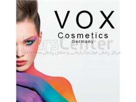 پخش عمده لوازم آرایش و عامل پخش محصولات آرایشی ووکس vox