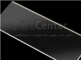 لام ساده آزمایشگاهی مدل 7102