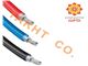 کابل سولار نیروگاه خورشیدی (کابل خورشیدی) 4mm
