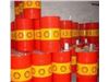 روغن صنعتی دنده Shell Cassida Fluid GL