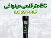 EC متر میلواکی مدل EC59 مناسب گلخانه و آزمایشگاه
