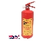 کپسول آتش نشانی 2 کیلوگرمی پودر و گاز کارا