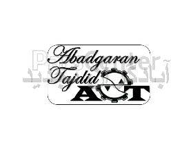 فیلم رادیوگرافی صنعتی