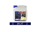 محلول ضدعفونی کننده دام و طیور آرال بنزال 20%