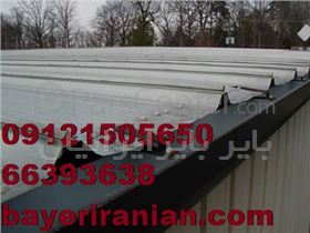 اجرای سقف عرشه فولادی با کیفیت بالا