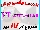 دوره بازرسی چشمی جوش VT
