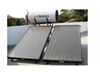 آبگرمکن خورشیدی 150 لیتری