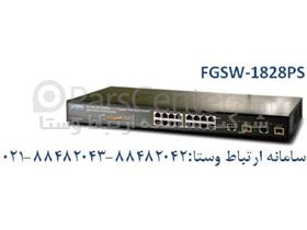 سوئیچ 16 پورت POE پلنت FGSW-1628PS PLANET