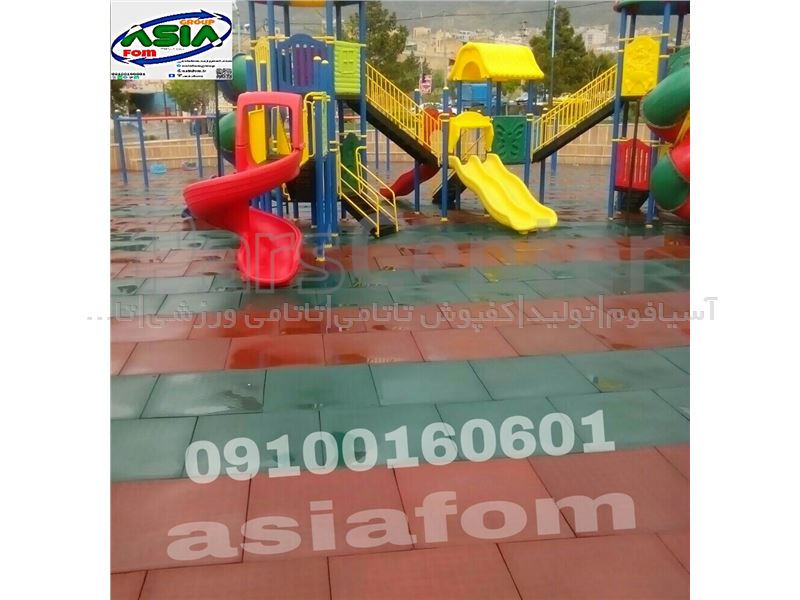 Harga rubber mat discount playground