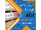 AGT هایگلاس