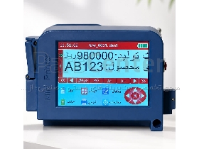 جت پرینتر دستی مینی و مینی پرو