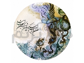 دف ترنم مدل سیمرغ