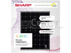 پنل خورشیدی Sharp NQ-R256A