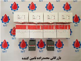 کنتاکتور ABB مدل UA75-30-00