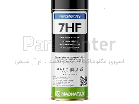 اسپریINK ذرات مغناطیسی برند MAGNAFLUX کد 7HF