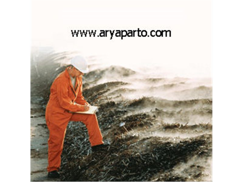 شرکت آریا پرتو - Arya Parto