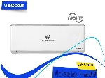 کولر گازی 9000 وایت وستینگ هاوس