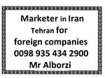 Marketer in Iran , marketing the products by a professional marketer
