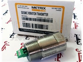 سنسور ترانسمیتر لرزش (سرعت) METRIX Velocity Vibration Transmitters 4-20 mA ST5484E