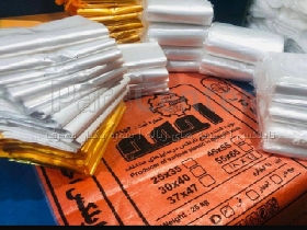 نایلکس شفاف بسته بندی  دسته دار 47*37 احمد