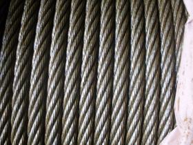 Hoist wire rope