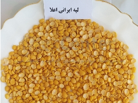 لپه آذرشهر