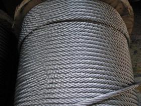 GUSTAV WOLF elevator wire rope