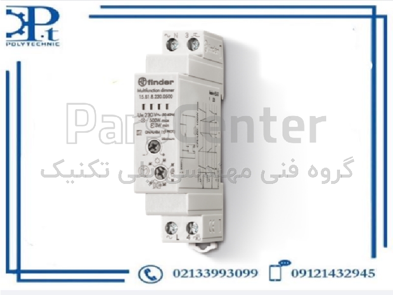 158182300500 دیمر فیندر 500وات 230ولت ریلی