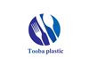 طوبی پلاستیک (تولید کننده و تامین کننده ظروف یکبار مصرف)