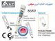 اسید سنج قلمی ضدآب AZ-8689