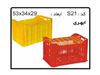 جعبه ها و سبد های صنعتی کد S21