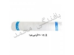 متقال ۸0گرمی