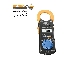 کلمپ آمپرمتر true RMS هیوکی تیپ 20-HIOKI 3288