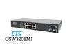 سوئیچ اترنت 8 پورت قابل مدیریت CTC