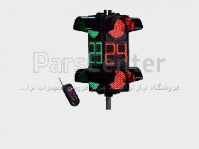 معکوس شمار دو رقمی ترافیکی