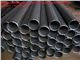 لوله فولادی A333 بدون درز