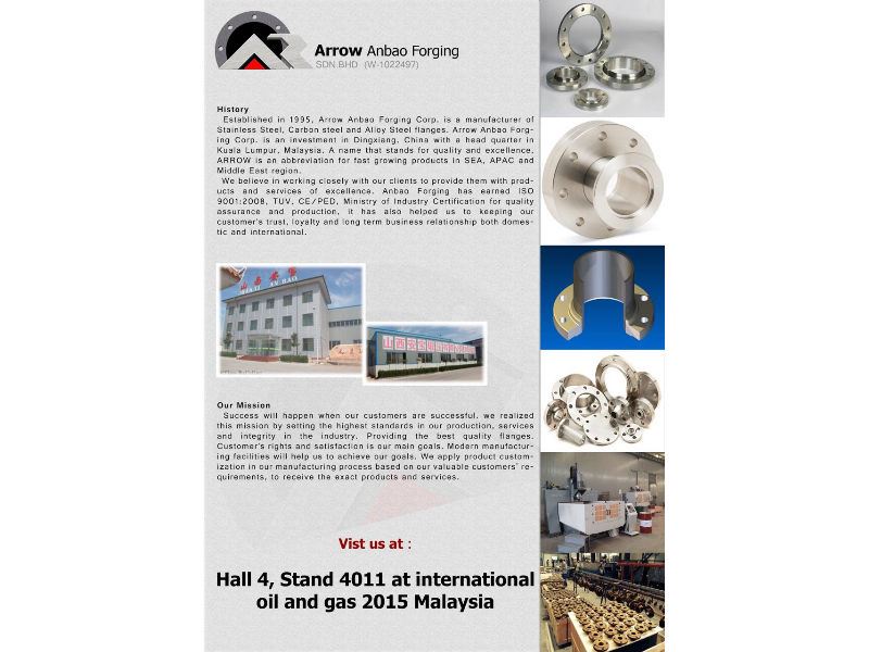 Arrow Anbao Forging